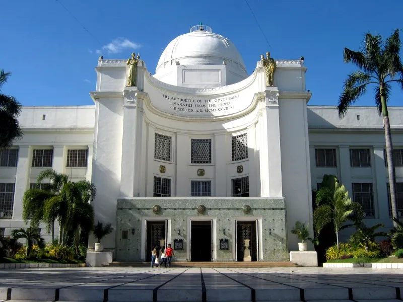 セブ州庁舎(Cebu Provincial Capitol)
