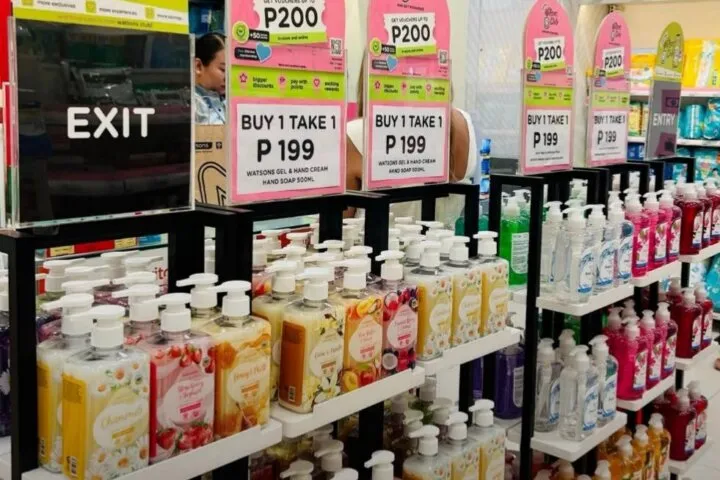 CybergateのWatsons・South Star Drugガイド｜薬局と衛生用品の買い物