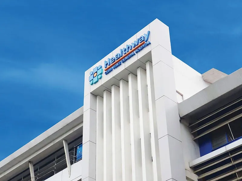 セブの病院（Healthway）の外観