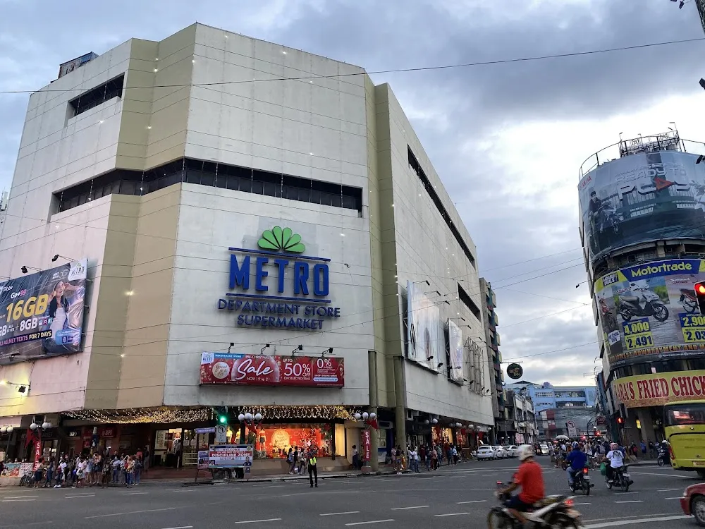 セブ市のMetro Colon 百貨店の歴史と衣料・家庭用品の探し方を解説する
