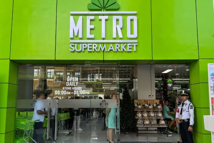 Metro スーパー ColonとSuper Metro Colonの違い 食品・日用品の買い出し先