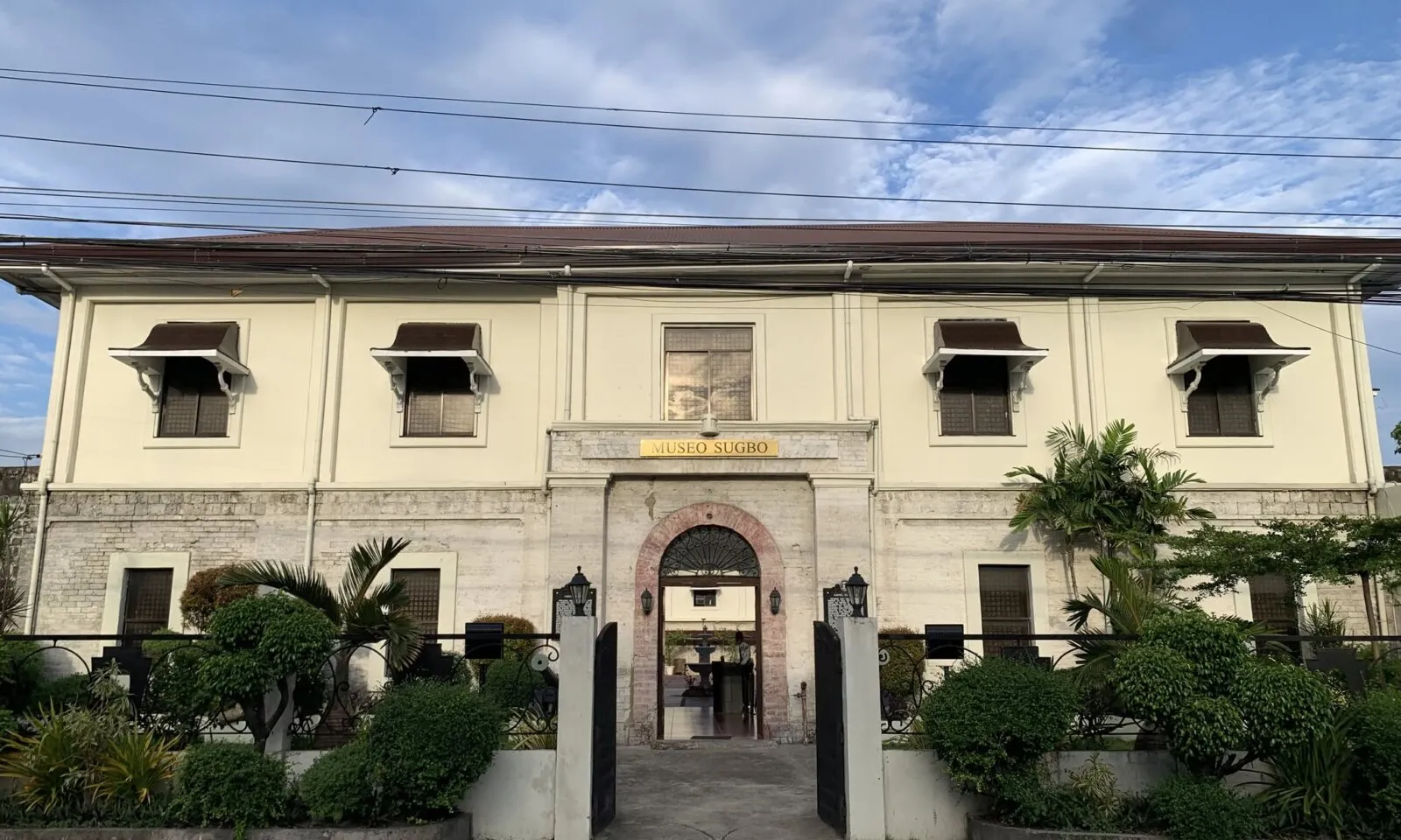 国立博物館セブ館とMuseo Sugboの違い|展示・建物・所在地で選ぶ