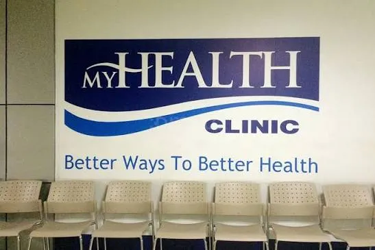 セブ市のMyHealth Clinic Cybergate Cebu｜外来予約・持参書類・検査結果を確認する