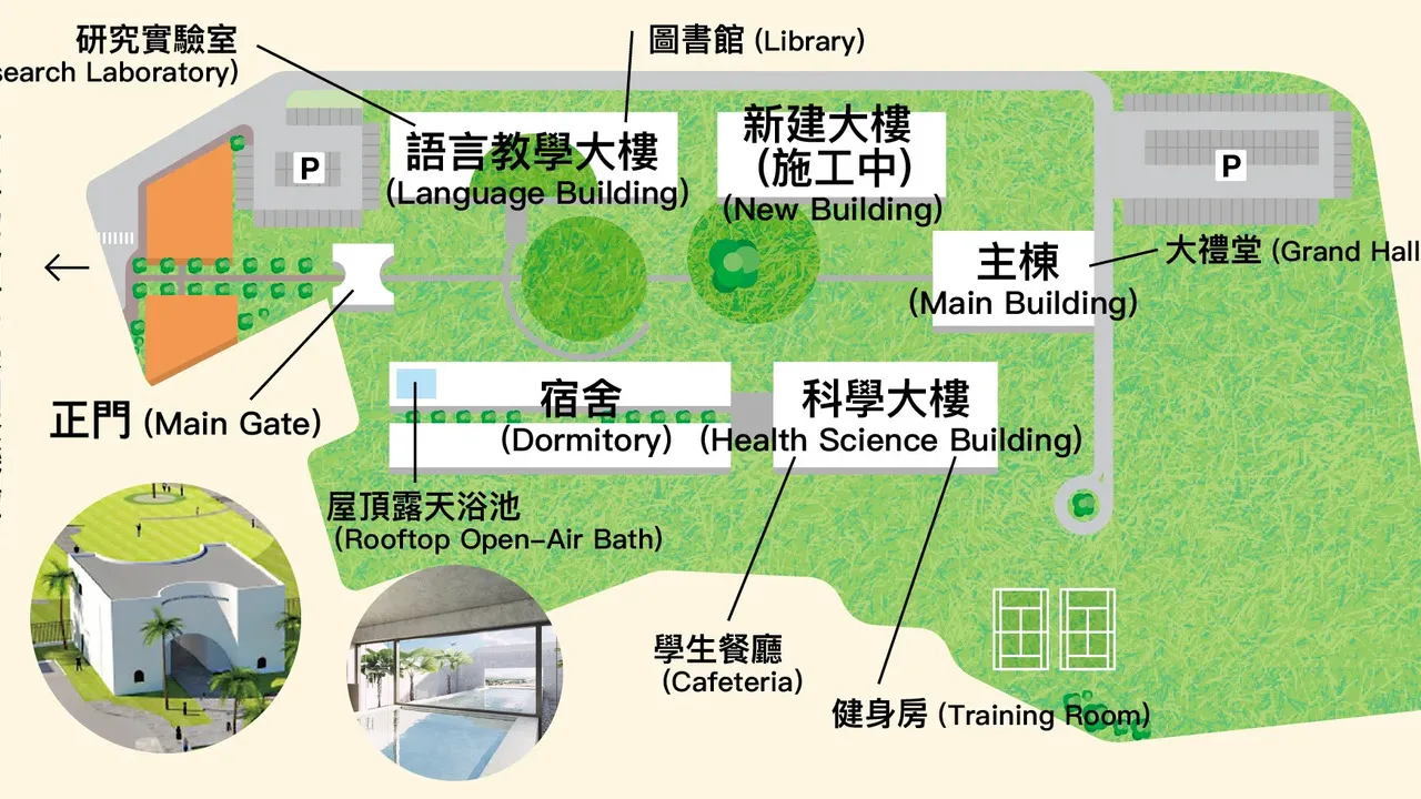 LCICに参加できる高校生 進学決定済み3年生の条件