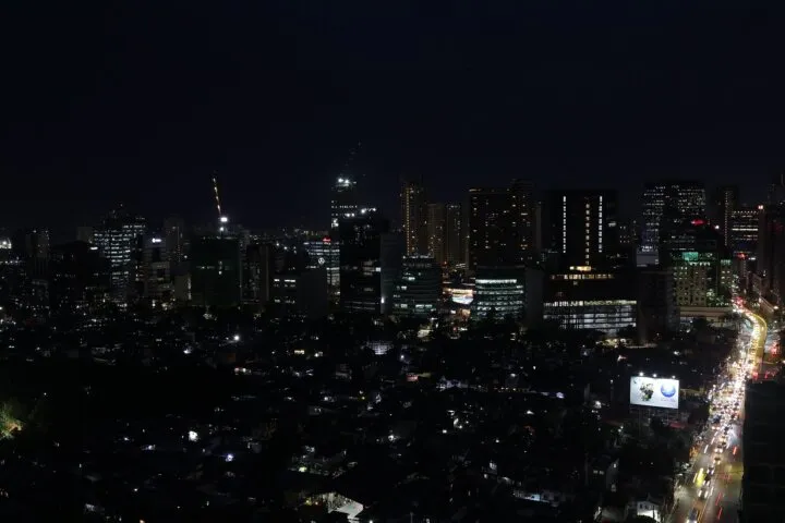 Cebu IT Park Office Building完全一覧2026｜主要Tower約30棟を完成年・Floor・PEZAで整理 — Patrickroque01, CC BY-SA 4.0
