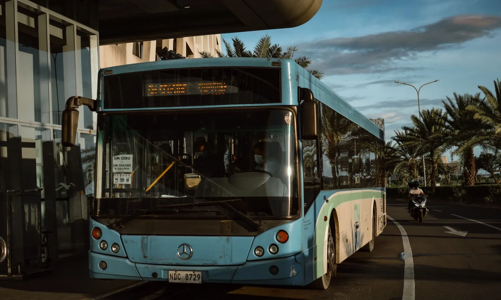 セブのCebu BRT SRP Funding Procurement Update