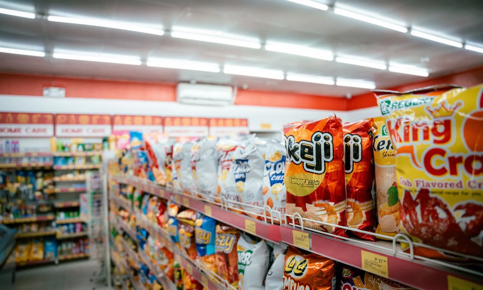 セブITパーク スーパー・食料品店一覧|Metro・Robinsonsなど食料品を買える場所