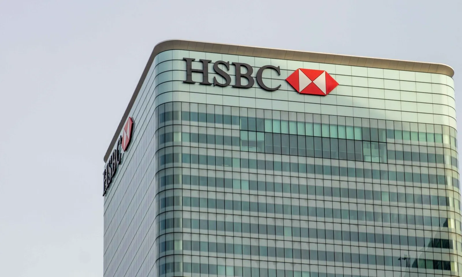 セブのHSBC Cebu Branch｜場所・営業時間・24時間ATM・Premier Serviceを整理する