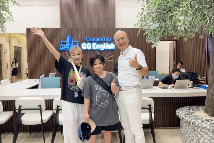 QQEnglishの親子留学｜子どもの年齢と親の授業で二校舎を比較